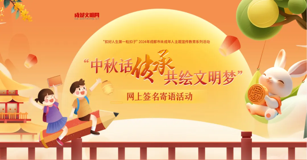 微信圖片_20240925095632.png